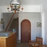 Hotel Faros Chora