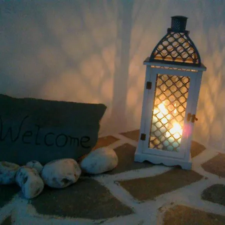 Hotel Faros *
